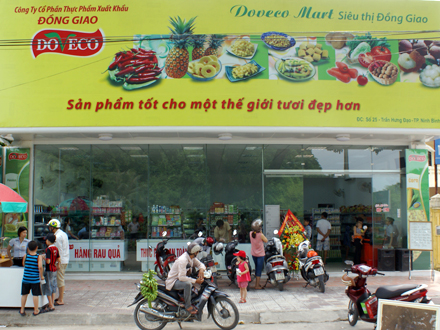 Siêu thị Đồng Giao – Doveco Mart