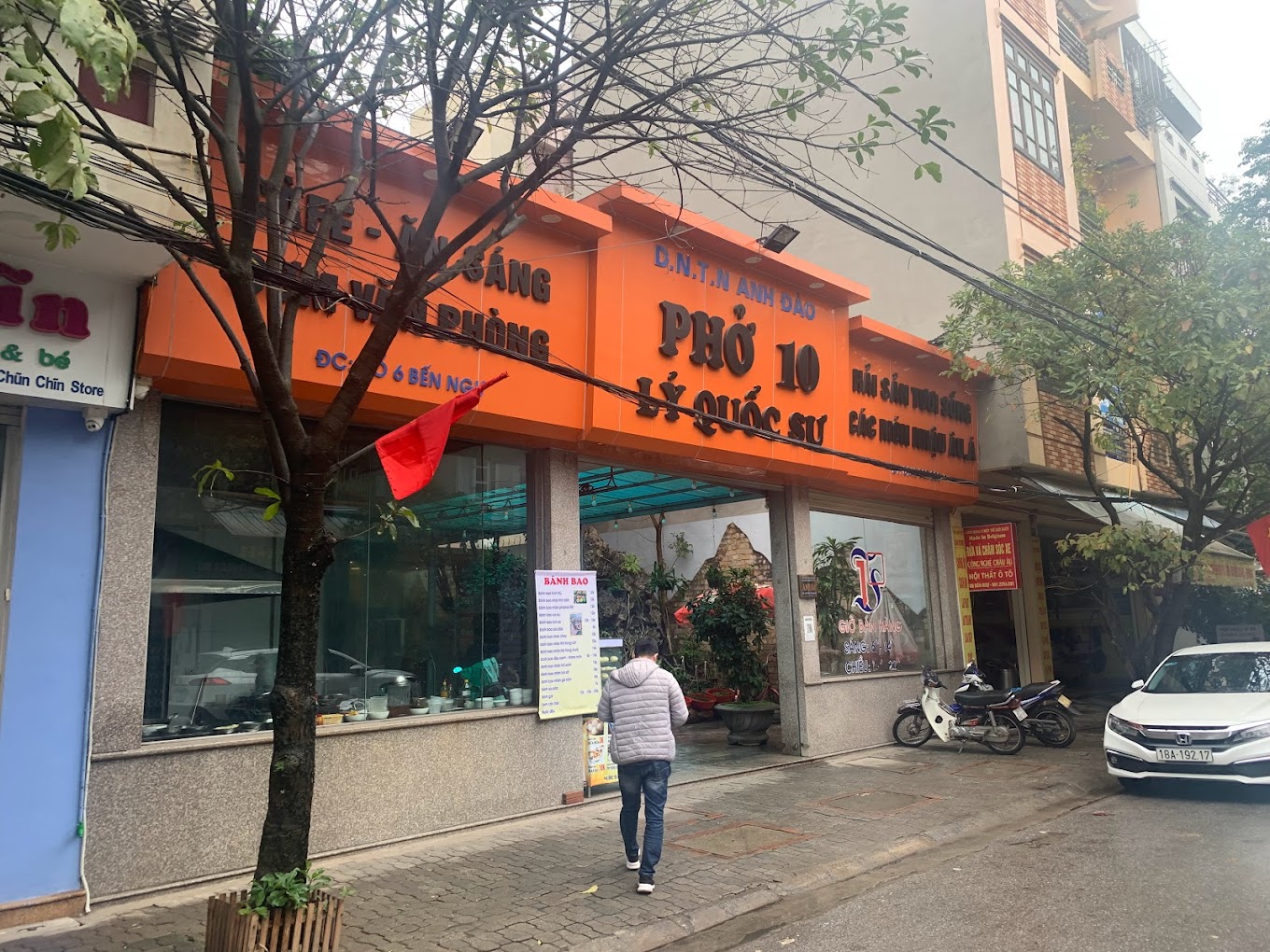 Phở 10 Lý Quốc Sư - Bến Ngự